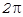 GEN_SIN_OSCAT_2