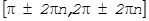 GEN_SIN_OSCAT_4