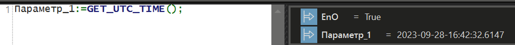 GET_UTC_TIME_1