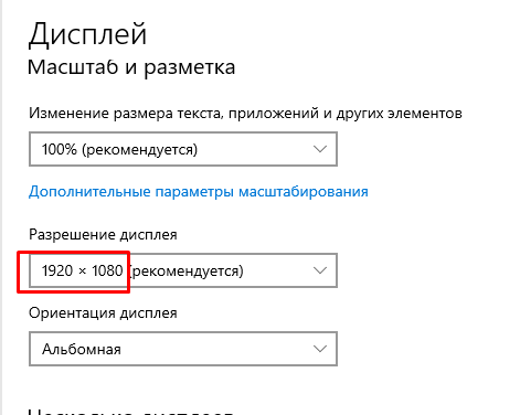 GetClientInfo_4