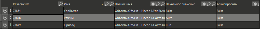 rabota_s rez_zaprosov_22