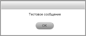 hmi_trmd6img183