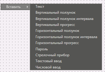 hmi_trmd6img368