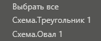 hmi_trmd6img37