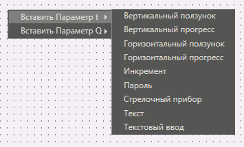 hmi_trmd6img50