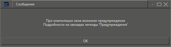 hmi_trmd6img99