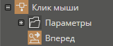 hmistright