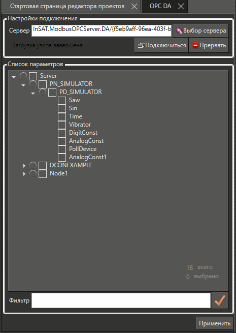 hw_trmd6img12