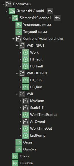 import_iz_function_block_4
