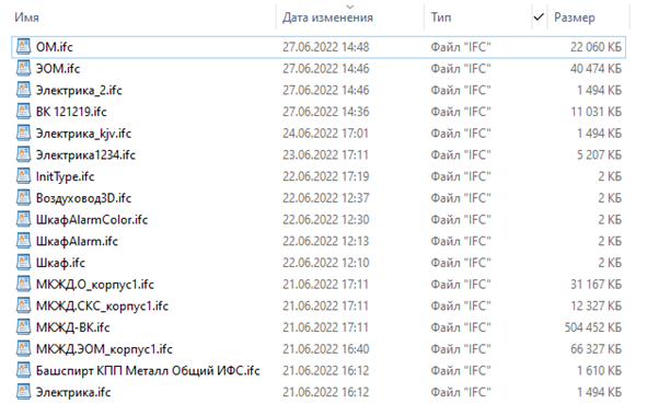 import_modeli_5