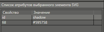 import_svg_7