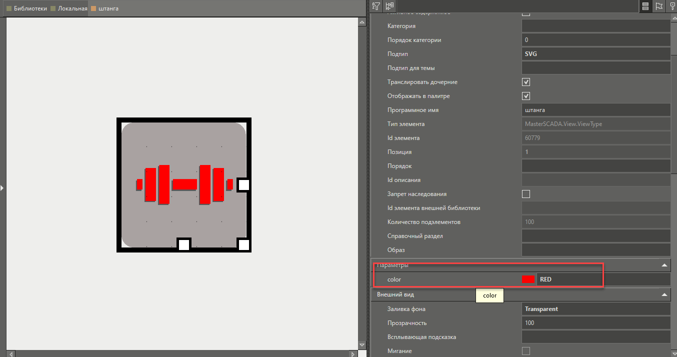 import_svg_8
