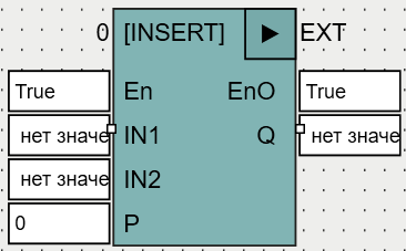 INSERT