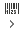Instrumentariy_5_web