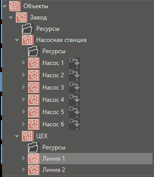 intro_trmd6img16