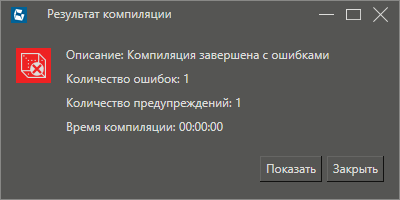 intro_trmd6img34