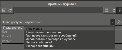 jurnal_prava