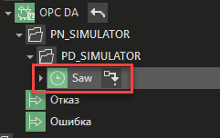 kanal_OPC