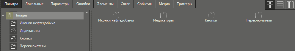 kat_images