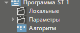 lang_trmd6img1