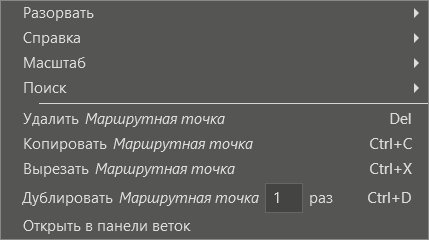 lang_trmd6img105