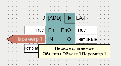 lang_trmd6img257