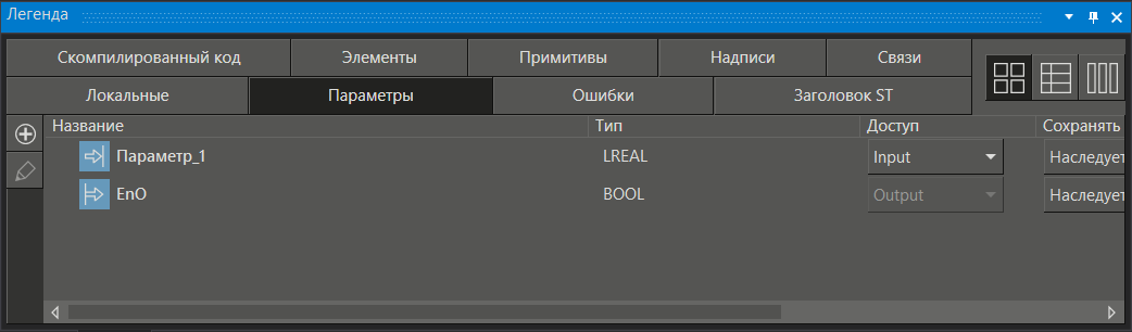 lang_trmd6img27