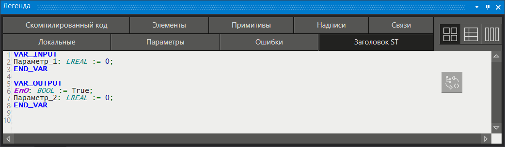 lang_trmd6img28