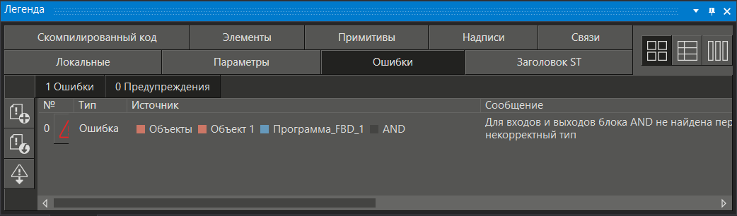 lang_trmd6img30