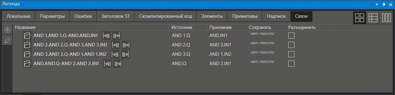 lang_trmd6img33