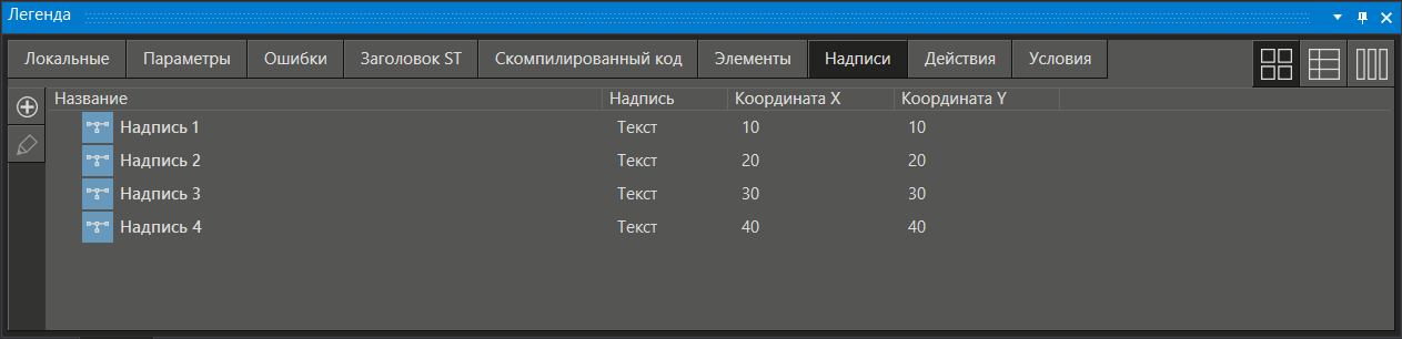 lang_trmd6img46