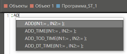 lang_trmd6img56