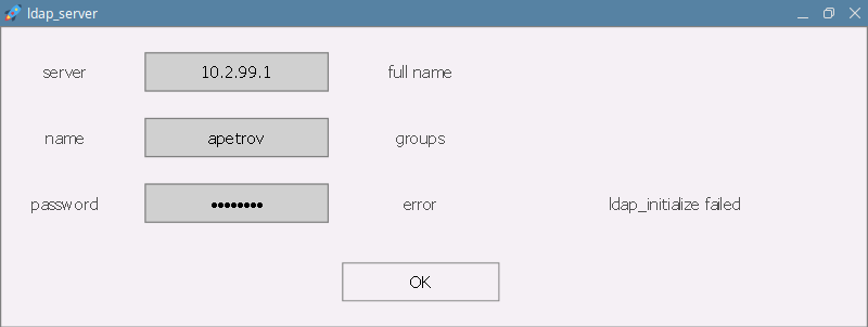 LDAP_server_16