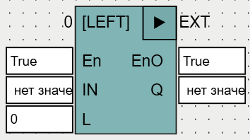 LEFT
