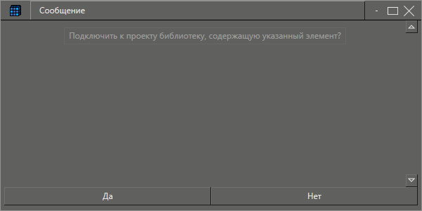 legenda_hmi_2