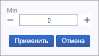 legenda_v_RT_3