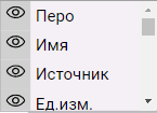 legenda_v_RT_5