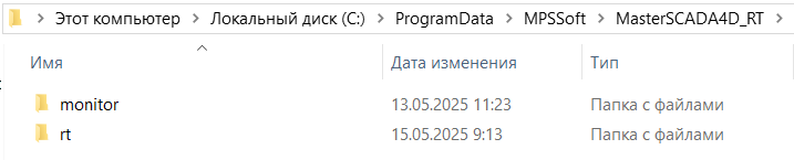 Logi_i_dampy