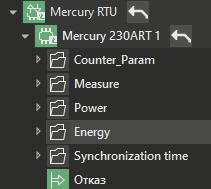 Mercury_230ART_1