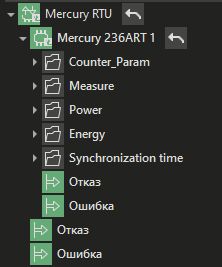 Mercury_236ART
