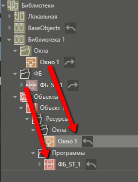 metody_razr_tipov