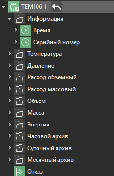 mod_tem