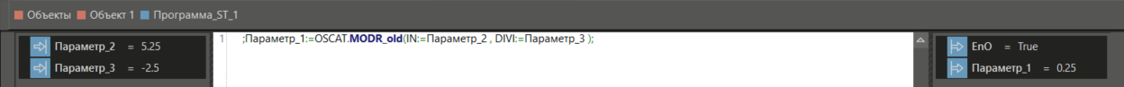 MODR_old_OSCAT_1