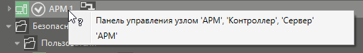 ms_2