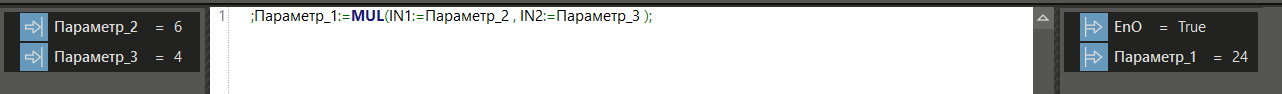 MUL_1