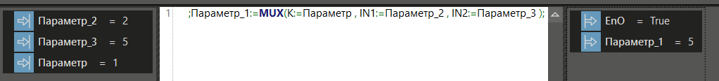 MUX_1