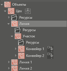 ob_podhod