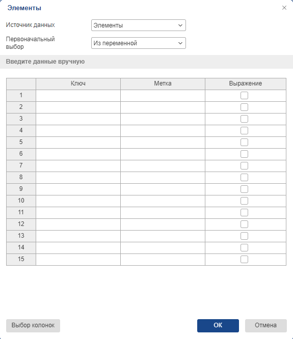 Okno_elements_1_web