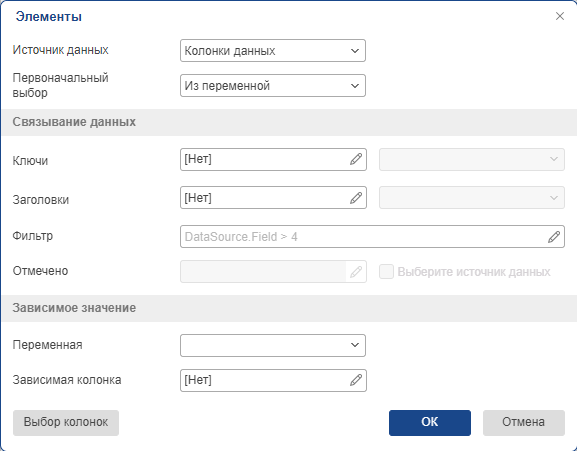 Okno_elements_web