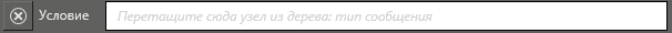 okno_nastr_jurn_filtry_13